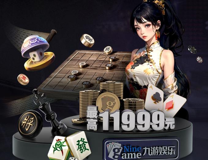 AG闲庄·(中国)集团